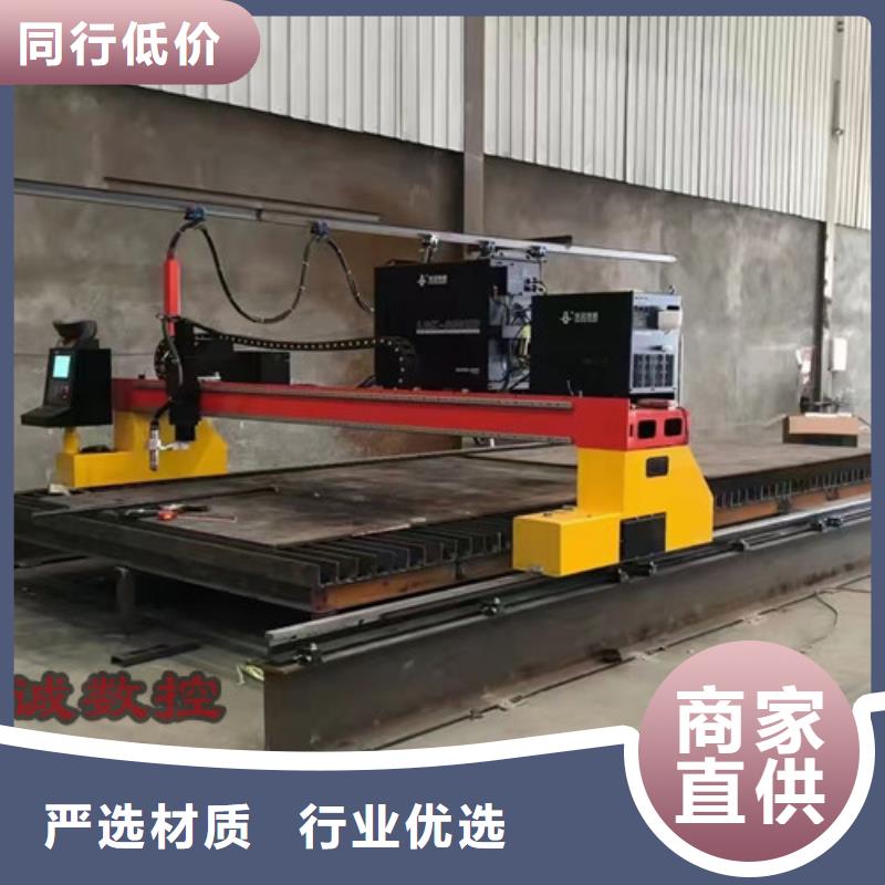 數(shù)控等離子切割機金屬激光光纖切割機長期供應