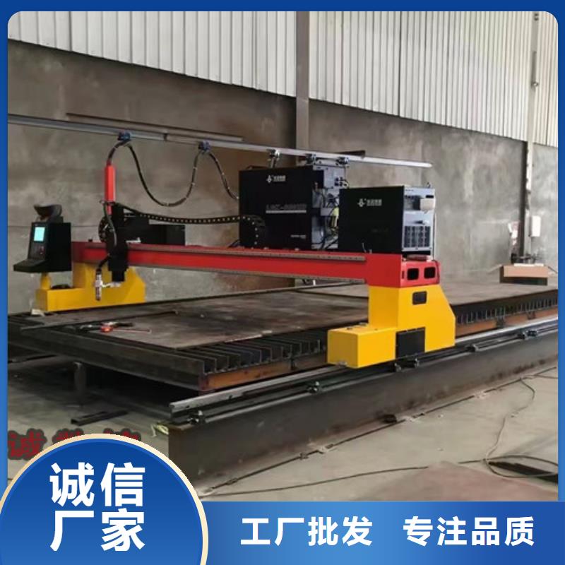 【數(shù)控等離子切割機】光纖激光切割機6000w多種工藝