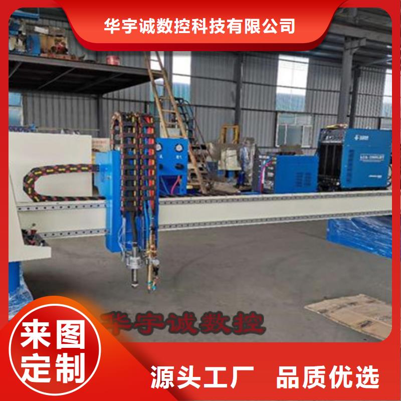 數(shù)控等離子切割機(jī)【光纖激光切割機(jī)排名】規(guī)格齊全