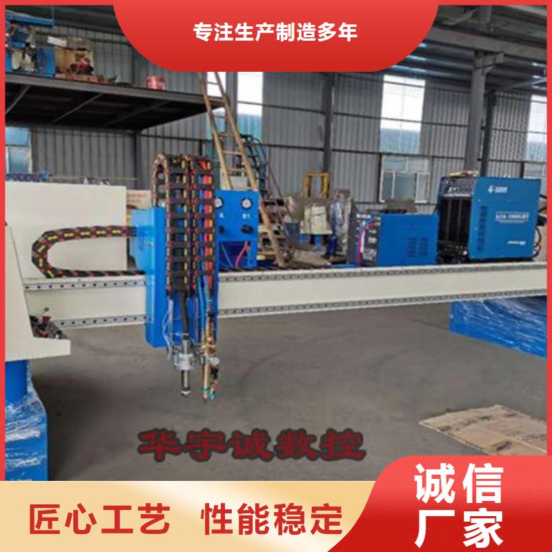 数控等离子切割机2000w激光切割机优质原料