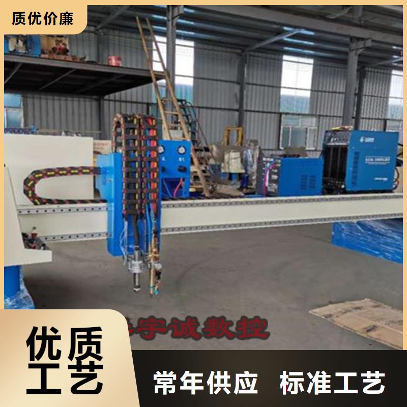 【数控等离子切割机】光纤激光切割机源头厂家直销