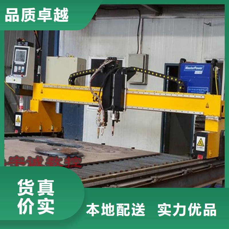 数控等离子切割机2000w激光切割机优质原料