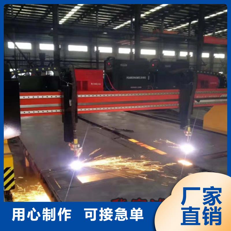 數(shù)控等離子切割機(jī)2000w激光切割機(jī)優(yōu)質(zhì)原料
