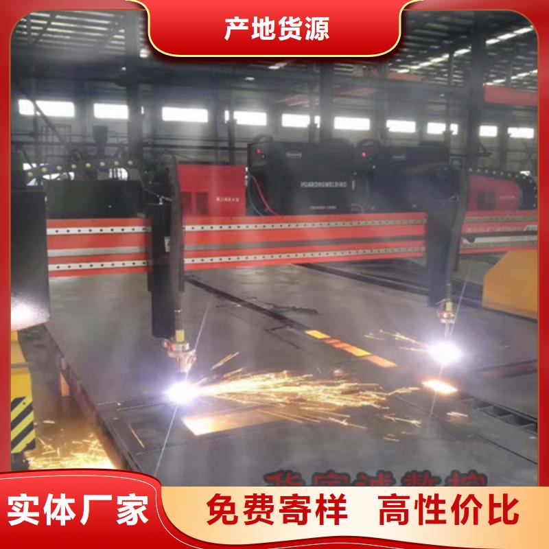 數(shù)控等離子切割機(jī)-板管一體光纖激光切割機(jī)支持批發(fā)零售