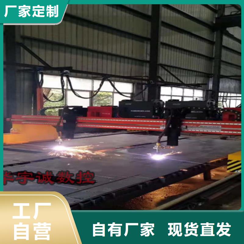 數(shù)控等離子切割機(jī),1500w激光切割機(jī)批發(fā)商