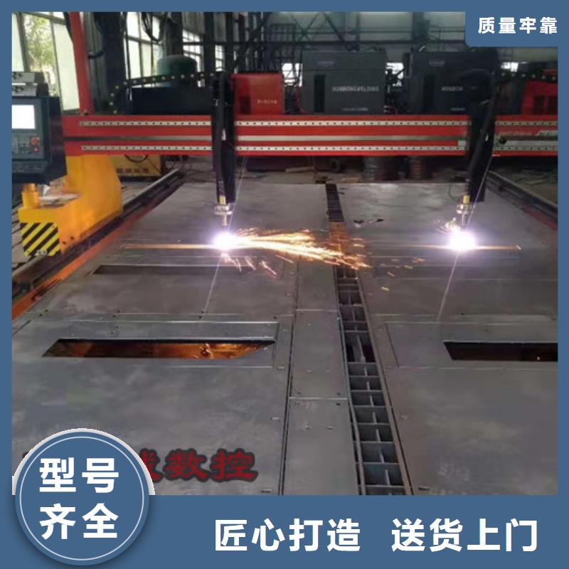 數(shù)控等離子切割機金屬激光光纖切割機長期供應