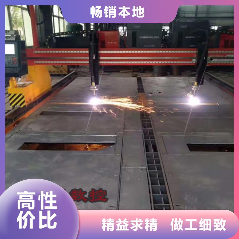 數(shù)控等離子切割機大功率激光切割機出貨及時