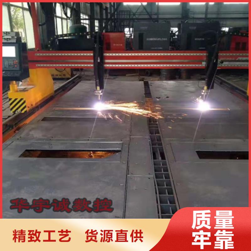 數(shù)控等離子切割機(jī)_自動激光切管機(jī)核心技術(shù)