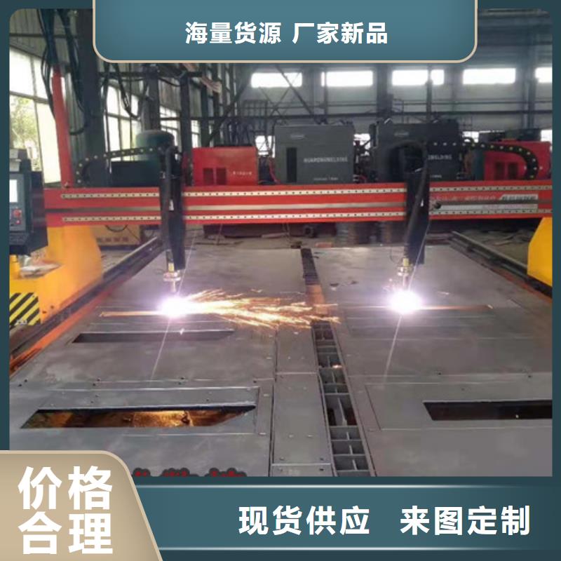 數控等離子切割機3000w光纖激光切割機廠家
