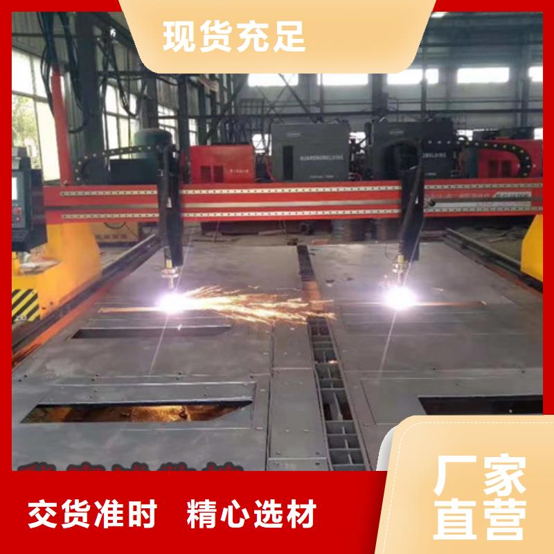 數(shù)控等離子切割機金屬激光光纖切割機長期供應