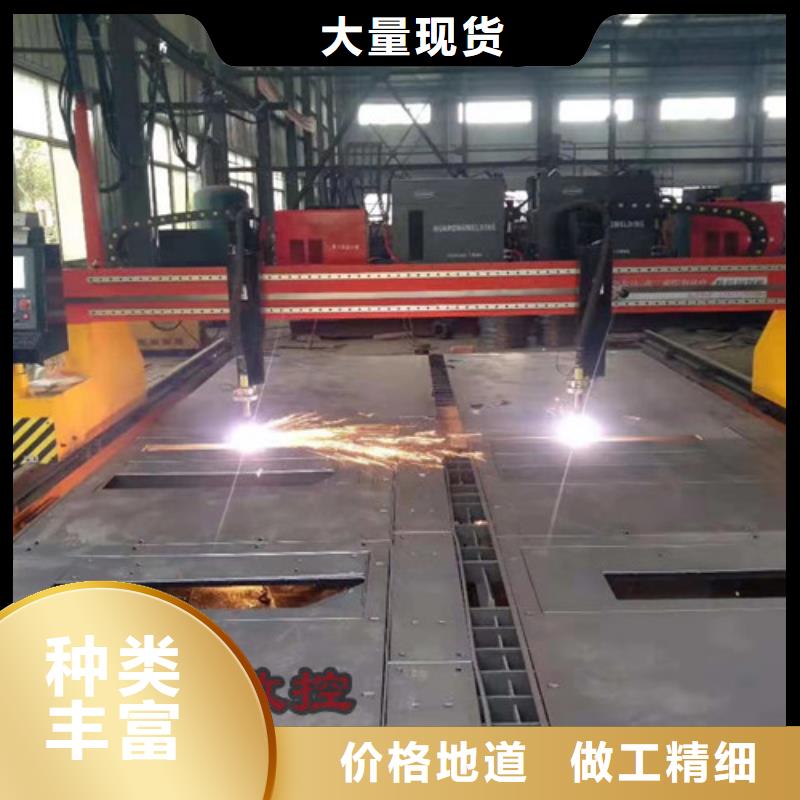 數(shù)控等離子切割機光纖激光切割機真材實料加工定制