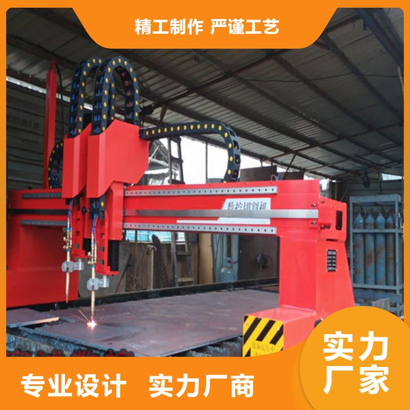 數(shù)控等離子切割機(jī)廣告光纖激光切割機(jī)價(jià)格一周內(nèi)發(fā)貨