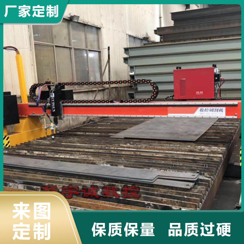數(shù)控等離子切割機(jī)3000w光纖激光切割機(jī)價(jià)格地道