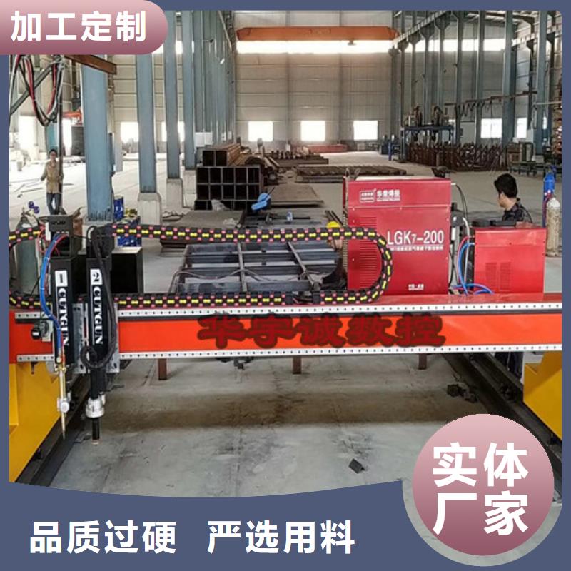 數(shù)控等離子切割機(jī)3000w光纖激光切割機(jī)價(jià)格地道