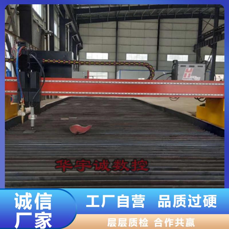 數(shù)控等離子切割機(jī),光纖激光切割機(jī)3000W一個(gè)起售