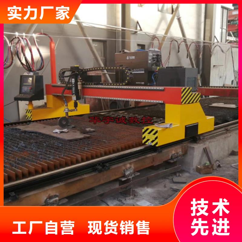數(shù)控等離子切割機金屬激光光纖切割機長期供應