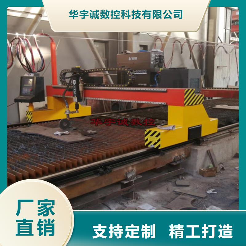 數(shù)控等離子切割機光纖激光切割機真材實料加工定制