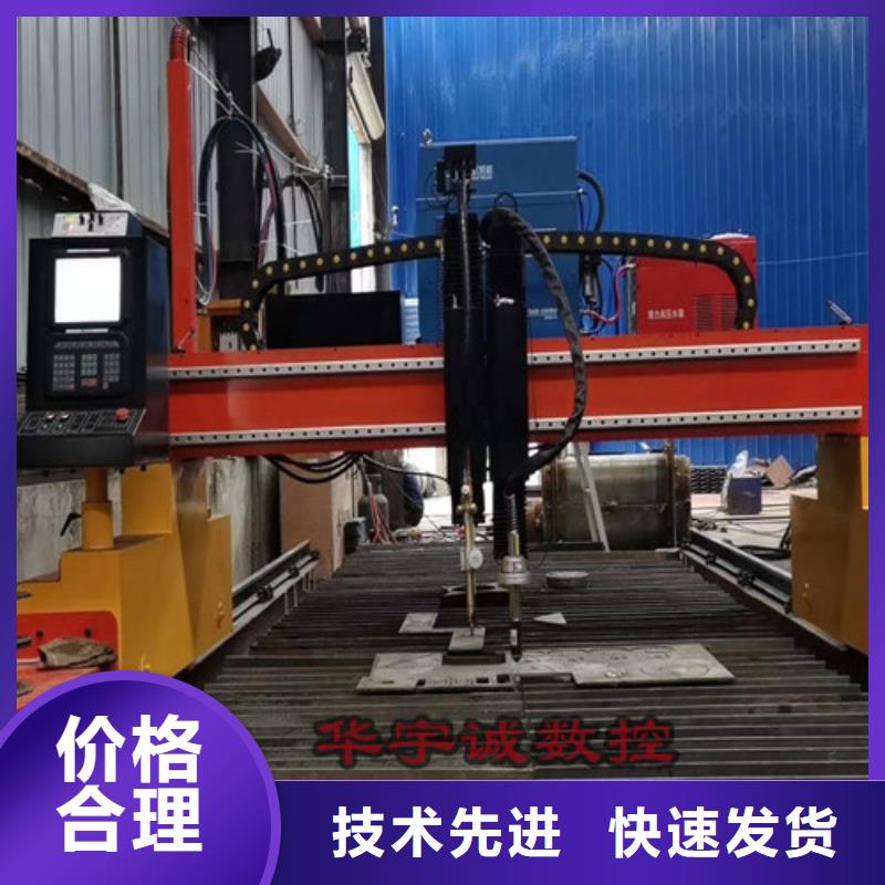 数控等离子切割机,光纤金属激光切割机报价生产安装