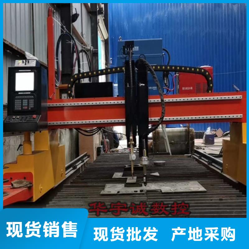 數(shù)控等離子切割機_光纖激光切割機產(chǎn)品優(yōu)良