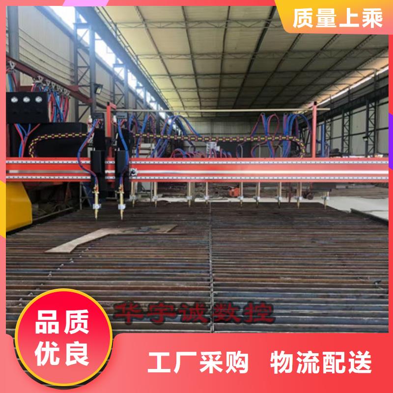 数控等离子切割机,金属激光切割机实力厂家