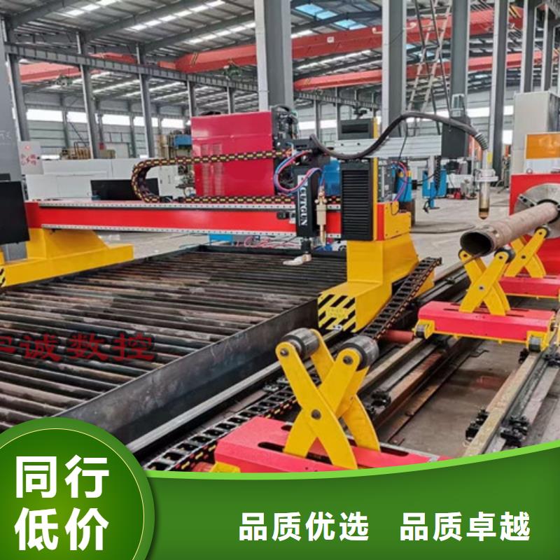 數(shù)控等離子切割機1500w光纖激光切割機庫存充足