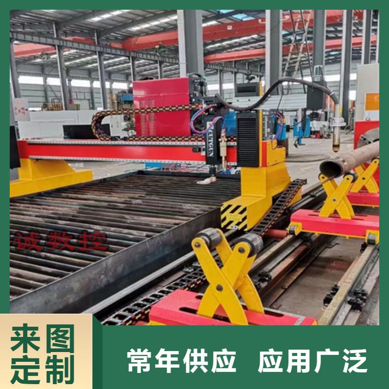 數(shù)控等離子切割機(jī)金屬激光光纖切割機(jī)品質(zhì)商家