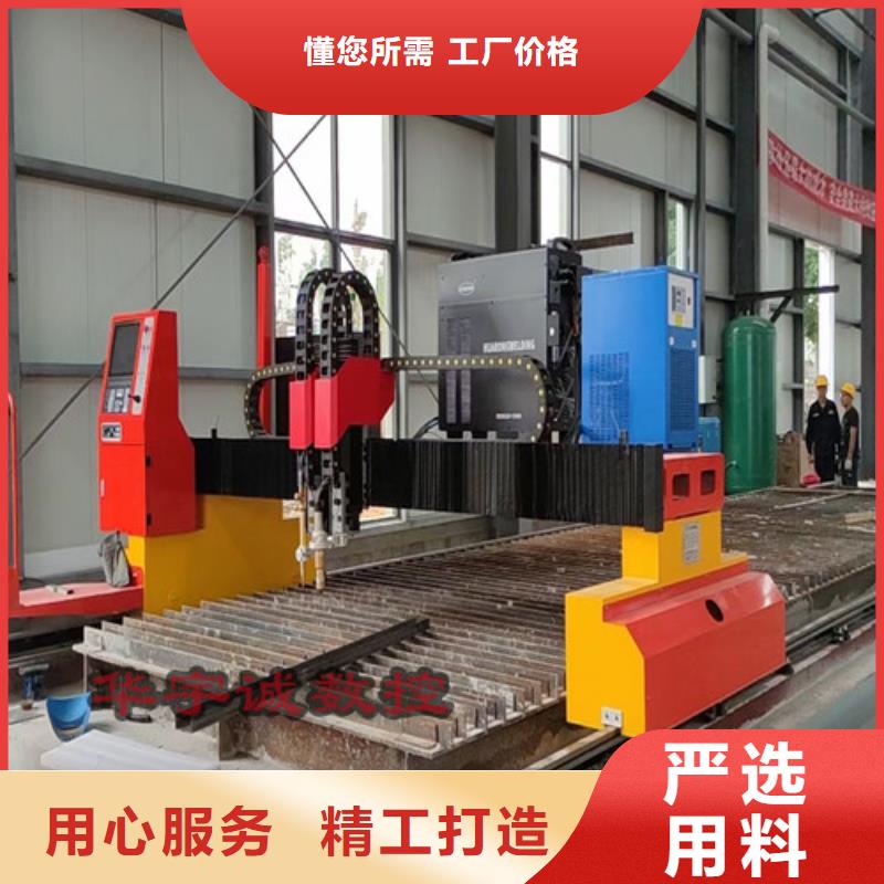 數(shù)控等離子切割機(jī),1500w激光切割機(jī)批發(fā)商