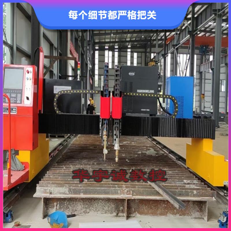 數(shù)控等離子切割機1500w光纖激光切割機庫存充足