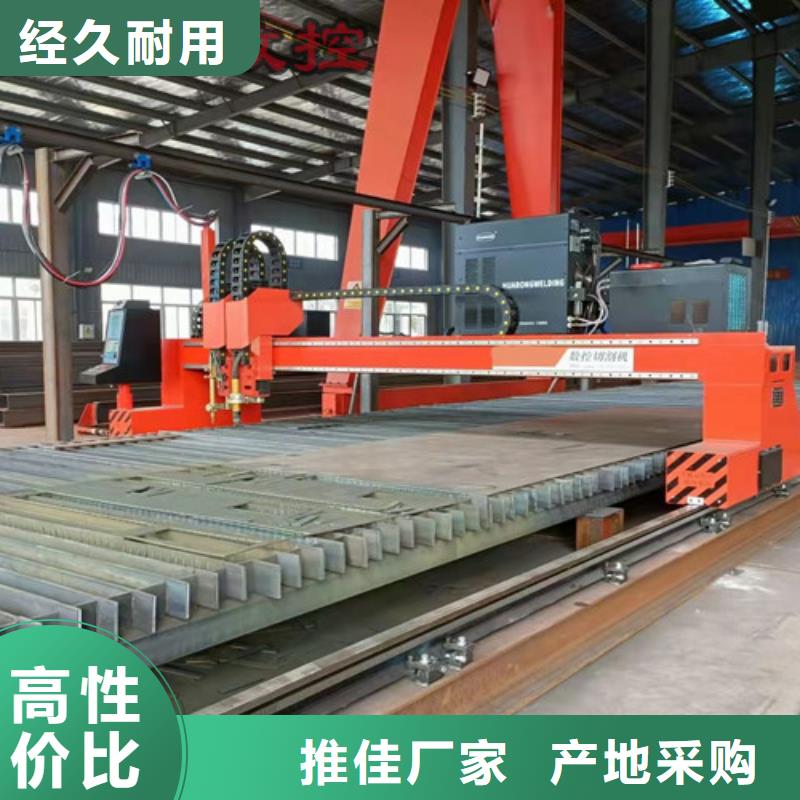 數(shù)控等離子切割機(jī),光纖激光切割機(jī)3000W一個(gè)起售