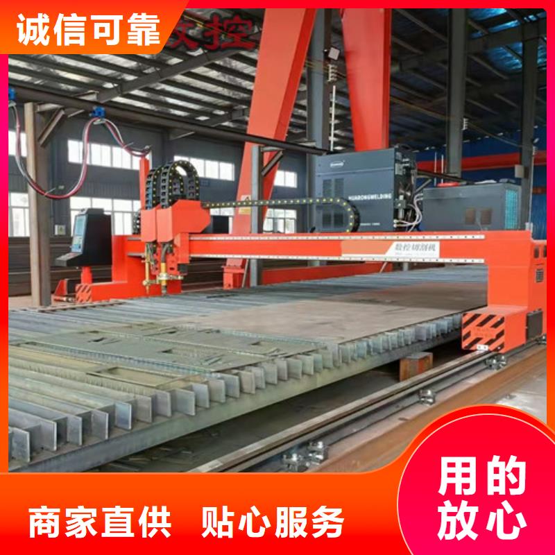 數控等離子切割機-卷料激光切割機實拍展現