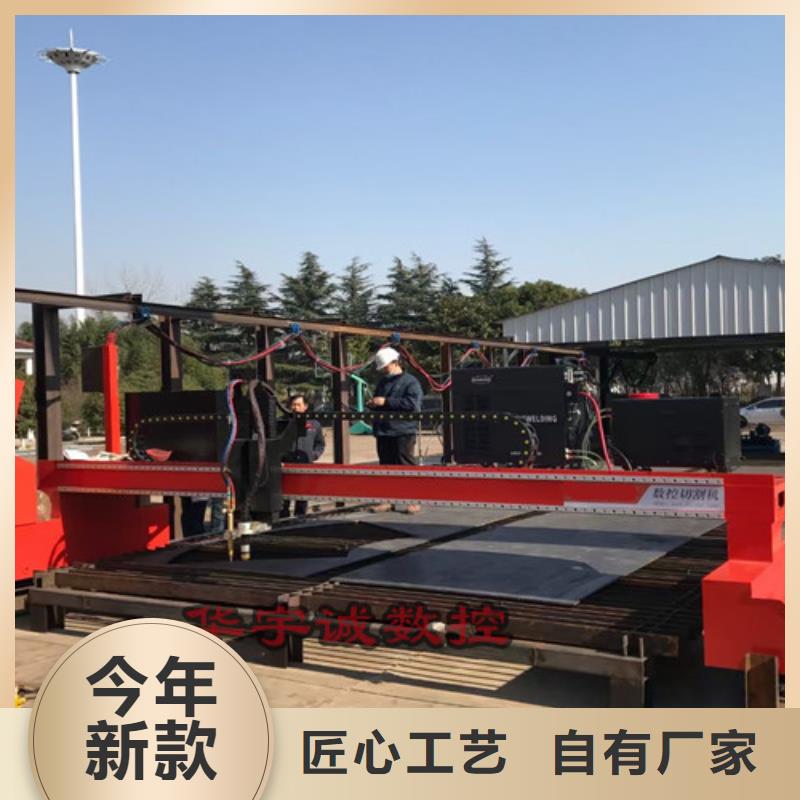 數(shù)控等離子切割機(jī)3000w光纖激光切割機(jī)價(jià)格地道