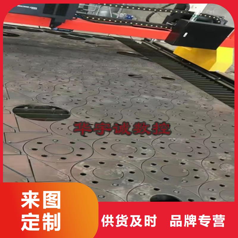 數(shù)控等離子切割機激光切割機光纖激光廠家批發(fā)價