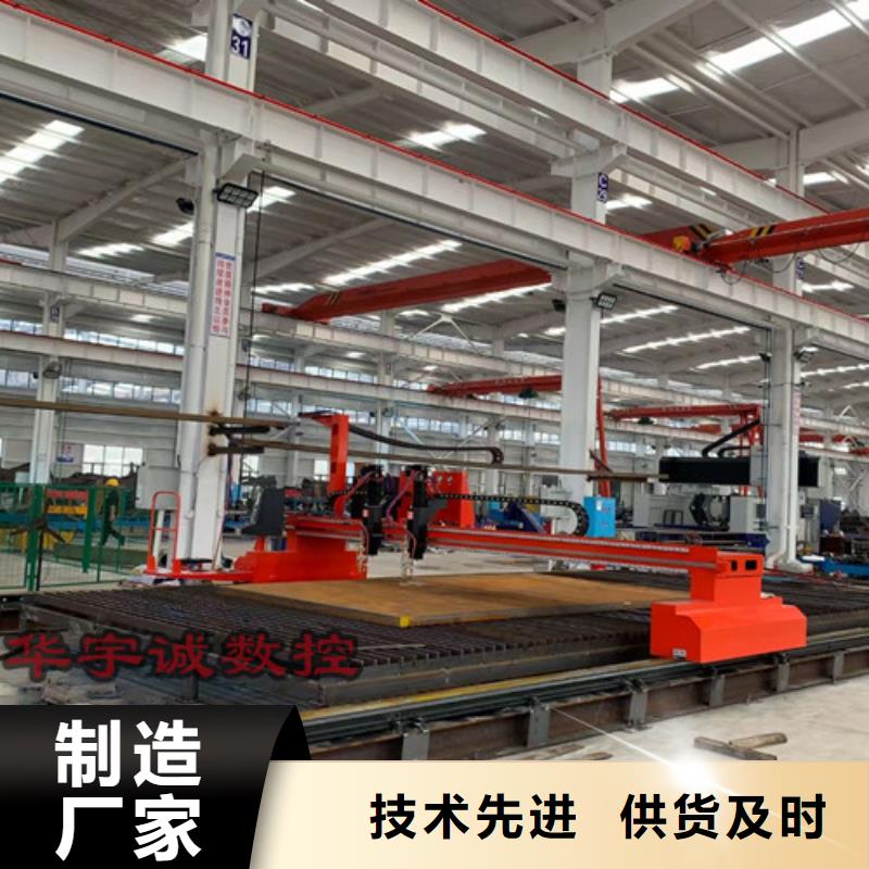 数控等离子切割机3000w光纤激光切割机价格地道