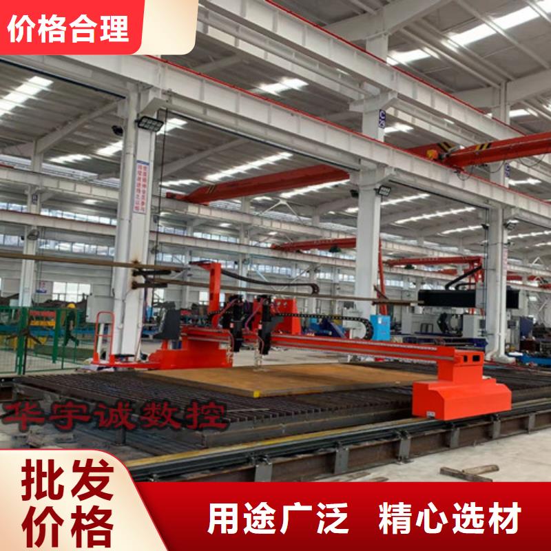 數(shù)控等離子切割機(jī)1500w光纖激光切割機(jī)用心細(xì)節(jié)