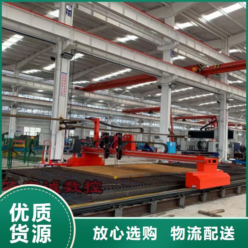 數控等離子切割機3000w光纖激光切割機廠家
