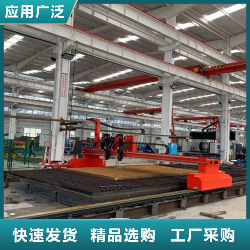 数控等离子切割机广告光纤激光切割机价格一周内发货