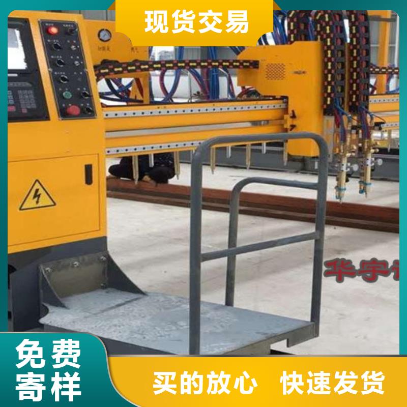 數(shù)控等離子切割機_光纖激光切割機產(chǎn)品優(yōu)良