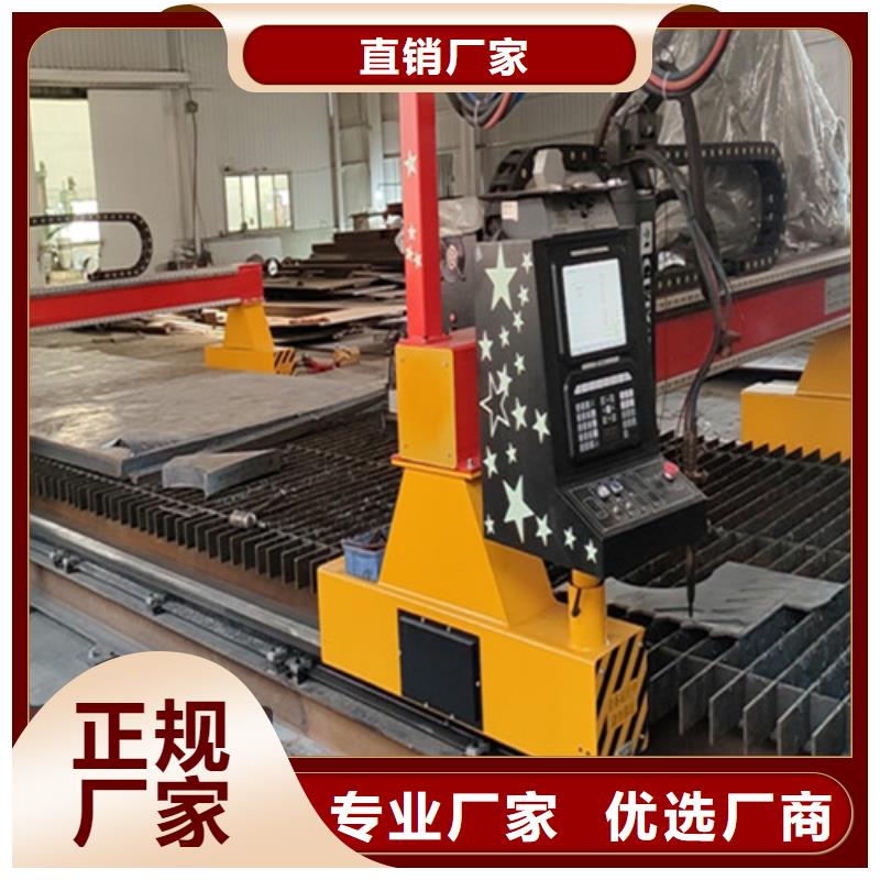 數(shù)控等離子切割機(jī)1500w光纖激光切割機(jī)用心細(xì)節(jié)