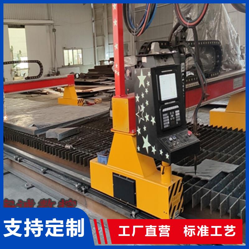 数控等离子切割机2000w激光切割机优质原料