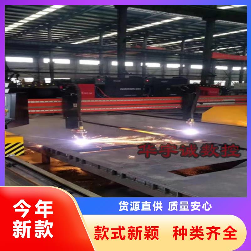 數控等離子切割機-卷料激光切割機實拍展現