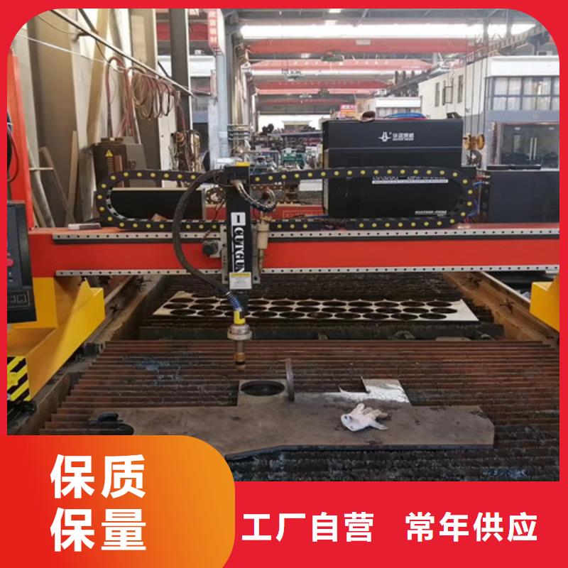 數控等離子切割機_地軌式激光切割機本地配送
