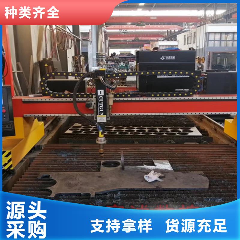 數(shù)控等離子切割機光纖激光切割機真材實料加工定制