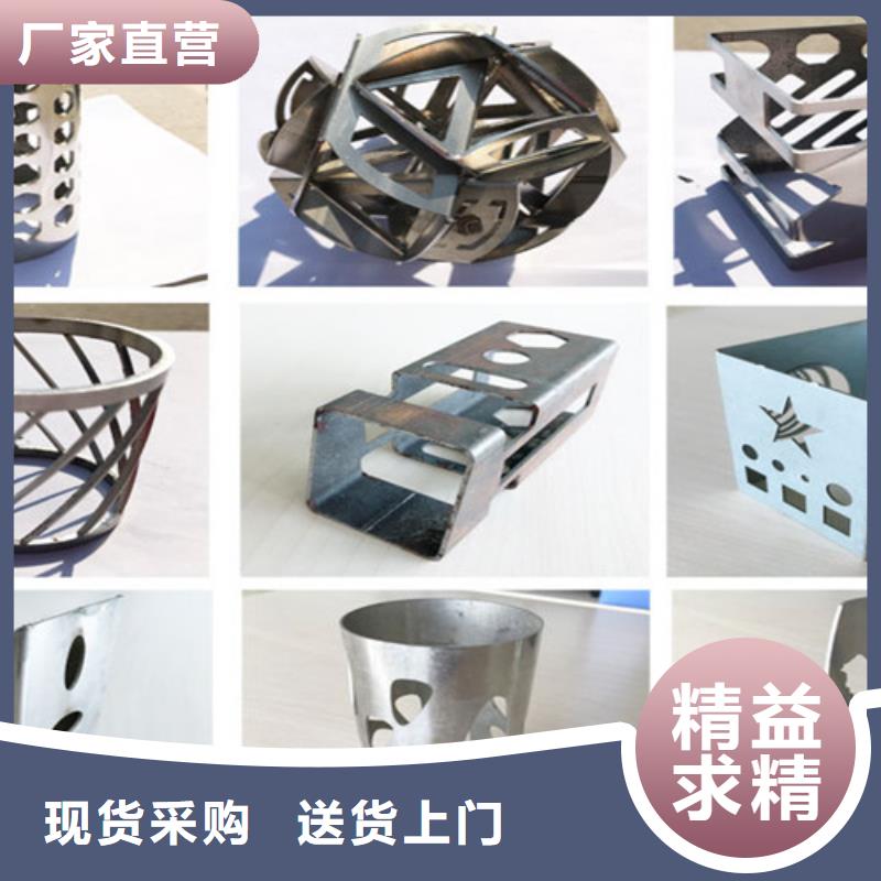 激光切割机1500瓦光纤激光切割机生产厂家