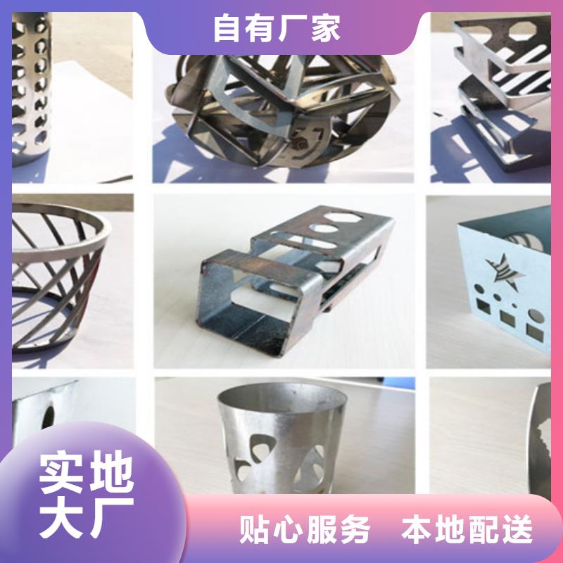 激光切割機大幅面光纖激光切割機自有廠家