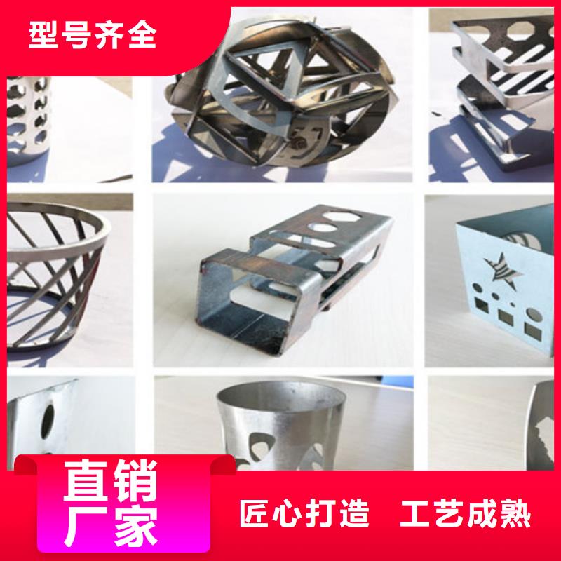 激光切割機(jī)3000w光纖激光切割機(jī)制造生產(chǎn)銷售