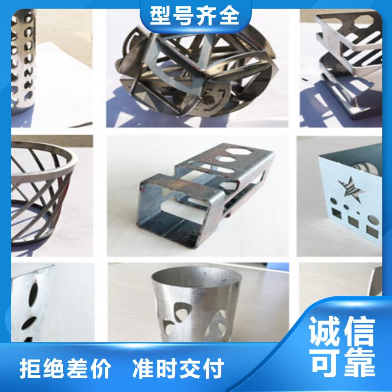 激光切割机,光纤激光切割机厂家排名讲信誉保质量