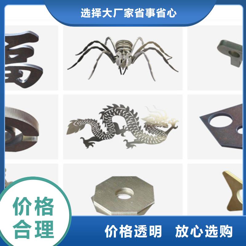 激光切割機(jī),龍門式激光火焰切割機(jī)價格地道