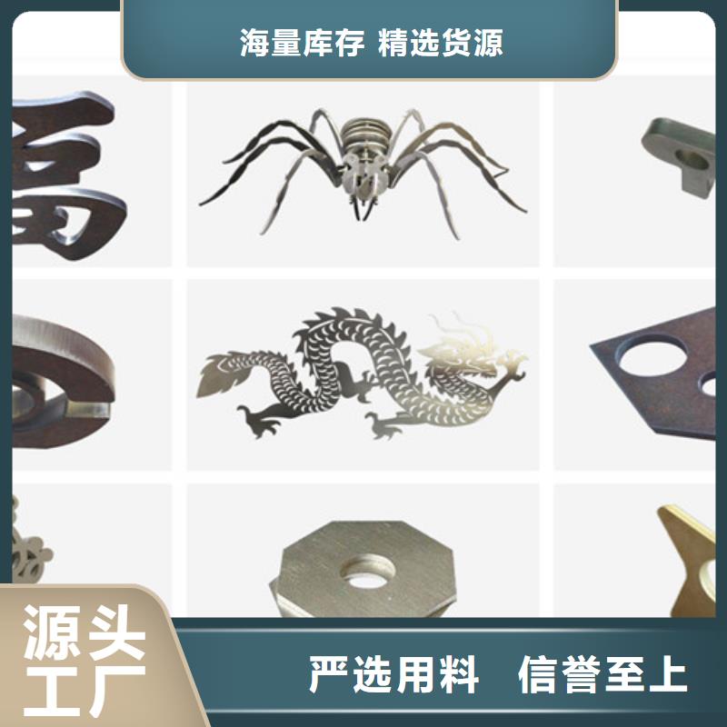 激光切割机管材激光切割机款式多样