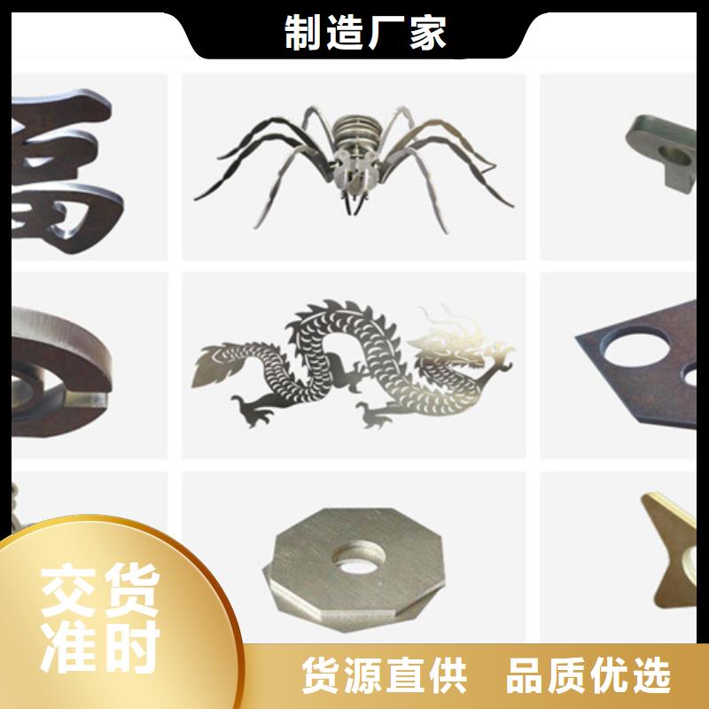激光切割机大幅面光纤激光切割机自有厂家
