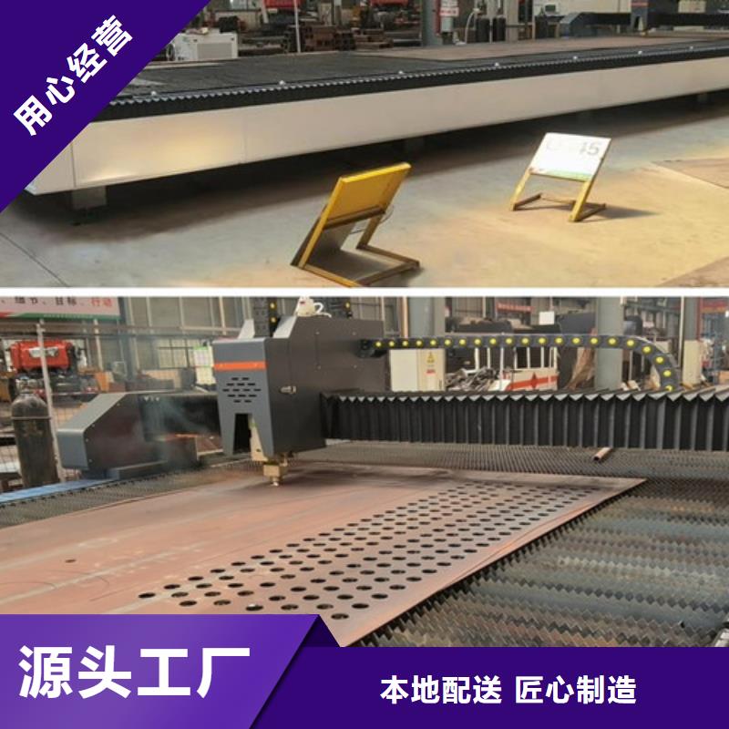 激光切割机2000w激光切割机出厂价